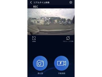 複数画像12