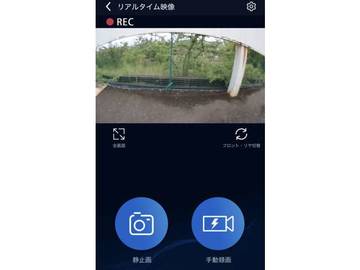 複数画像13