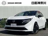 日産 ノートオーラ 1200cc 1.2 G レザーエディション 弊社元展示・試乗車
