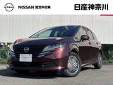 日産 ノート 1200cc 1.2 X 弊社元展示・試乗車