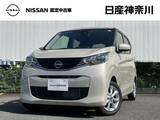 日産 デイズ 660cc 660 X 弊社元展示・試乗車　日産オリジナルナビ