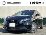 日産 ノート 1200cc 1.2 X 弊社元展示・試乗車