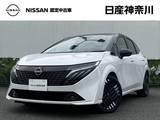 日産 ノートオーラ 1200cc 1.2 G 弊社元展示・試乗車　プロパイロット