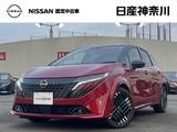 日産 ノートオーラ 1200cc 1.2 G 日産コネクトナビ　全方向モニター