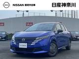 日産 ノート 1200cc 1.2 X 弊社元展示・試乗車