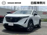 日産 アリア B9 e-4ORCE 4WD 12セグ　弊社元展示・試乗車