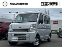 日産 クリッパー 660cc 660 DX ハイルーフ 日産オリジナルナビ(MJ123D-W) バックモニ