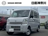 日産 クリッパー 660cc 660 DX ハイルーフ 日産オリジナルナビ(MJ123D-W) バックモニ