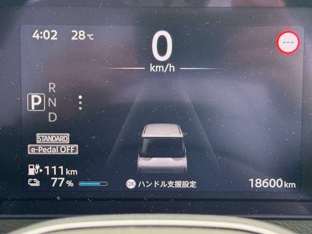 複数画像13