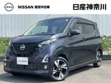 日産 デイズ 660cc 660 ハイウェイスターGターボ 日産オリジナルナビ(MM319D-L)