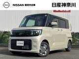 日産 ルークス 660cc 660 X 元展示・試乗車　ETC2.0