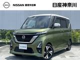 日産 ルークス 660cc 660 ハイウェイスターGターボ 日産オリジナルナビ(MM321D-L) 純正前ドラ