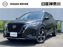 日産 キックス 1200cc 1.2 X (e-POWER) 当社試乗車UP/踏み間違い防止/衝突被害軽減