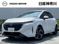 日産 ノートオーラ 1200cc 1.2 G 日産オリジナルナビ(MM222D-Le)