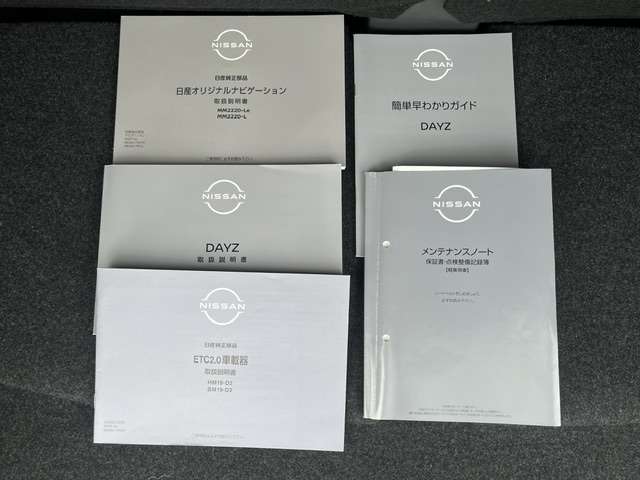 複数画像17