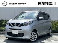 日産 デイズ 660cc 660 X 日産オリジナルナビ(MM222D-L)　ETC2.0