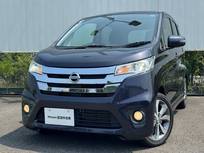 日産 デイズ 660cc 660 ハイウェイスターGターボ メモリーナビMP313D-W　全方向モニター