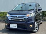 日産 デイズ 660cc 660 ハイウェイスターGターボ メモリーナビMP313D-W　全方向モニター