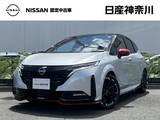 日産 ノートオーラ 1200cc 1.2 NISMO 元展示・試乗車　メーカーオプションナビ