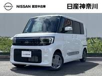日産 ルークス 660cc 660 X 元展示・試乗車　日産オリジナルナビ(NM1)