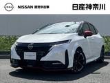 日産 ノートオーラ 1200cc 1.2 NISMO 元展示・試乗車　メーカーオプションナビ