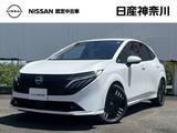 日産 ノートオーラ 1200cc 1.2 G 元展示・試乗車　プロパイロット
