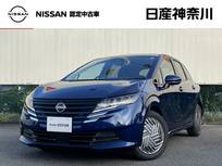 日産 ノート 1200cc 1.2 X 元展示・試乗車　アラウンドビューモニター