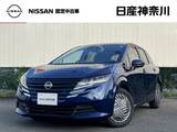 日産 ノート 1200cc 1.2 X 元展示・試乗車　アラウンドビューモニター