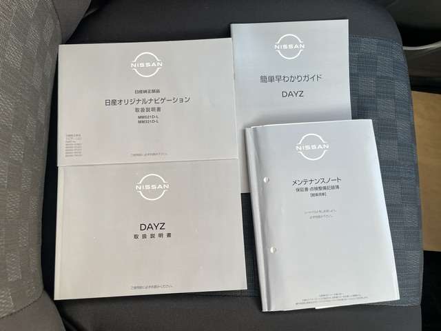 複数画像20