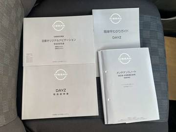 複数画像20