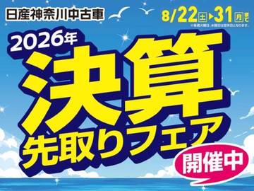 複数画像2
