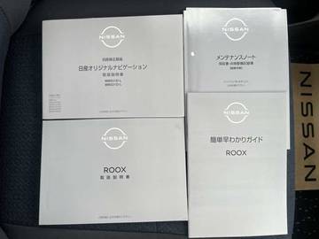 複数画像32