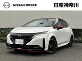 日産 ノートオーラ 1200cc 1.2 NISMO ニッサンコネクトナビ