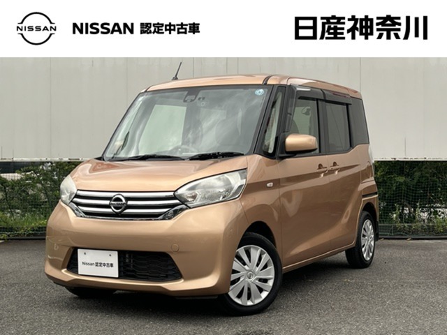 複数画像1