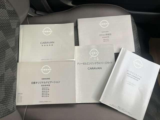 複数画像23