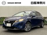 日産 ノート 1200cc 1.2 X 日産オリジナルナビ(MJ121D-L)前後ドラレコ