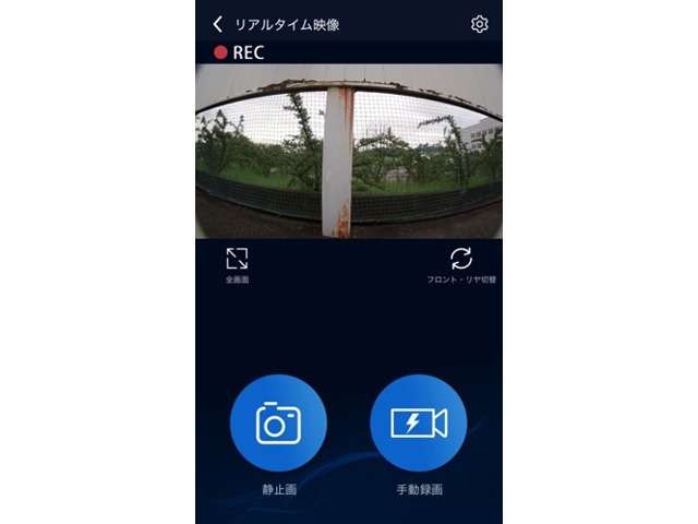 複数画像17
