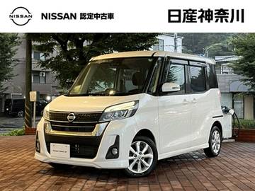 660 ハイウェイスター Xターボ 日産オリジナルナビ(MM316D-W)