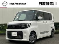 日産 ルークス 660cc 660 X 元展示・試乗車　日産オリジナルナビ(NM1)