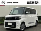 日産 ルークス 660cc 660 X 元展示・試乗車　日産オリジナルナビ(NM1)