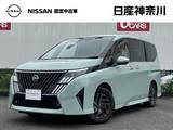 日産 セレナ 2000cc 2.0 ハイウェイスターV 元展示・試乗車　大画面ディスプレイ