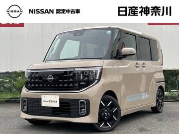 660 ハイウェイスターGターボ プロパイロット エディション 元展示・試乗車　日産オリジナルナビ(NM1)