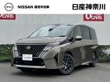 日産 セレナ 1400cc 1.4 e-POWER ハイウェイスターV NissanConnectインフォテインメントシステム装着車 元展示・試乗車　大画面ディスプレイ