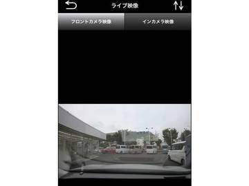 複数画像20
