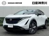 日産 アリア B6 e-4ORCE 4WD 元展示・試乗車　12セグ