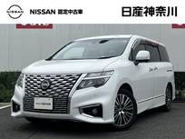 日産 エルグランド 3500cc 3.5 350ハイウェイスター プレミアム 日産オリジナルナビ