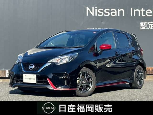 日産福岡販売株式会社（福岡県：在庫一覧）＜8ページ目＞｜日産公式中古車検索サイト