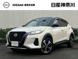 日産 キックス 1200cc 1.2 X ツートーン インテリアエディション (e-POWER) 日産オリジナルナビ