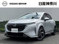 日産 ノートオーラ 1200cc 1.2 G レザーエディション ニッサンコネクトナビ