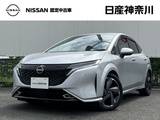 日産 ノートオーラ 1200cc 1.2 G レザーエディション ニッサンコネクトナビ